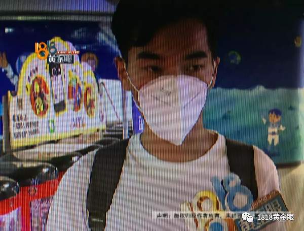 孩子踹坏游戏机,掏走硬币和弹珠,家长拒绝赔偿