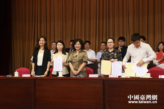民革中央以中华中山文化交流协会的名义，分别与各实习企业以及台湾合作协会签署合作协议