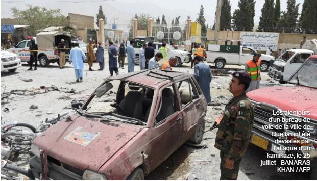自杀式炸弹者攻击巴基斯坦投票所 至少30死