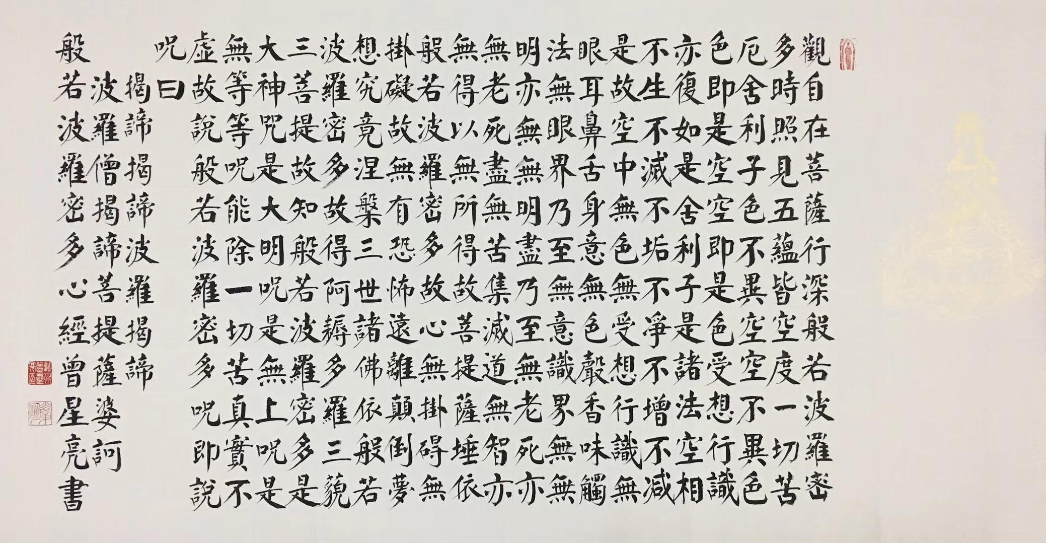 张琴简谱_张琴演员(3)
