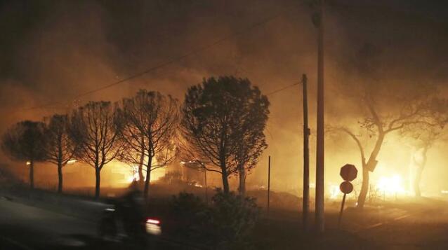 葡萄牙媒体关注希腊大火：安全隐患众多终酿大祸