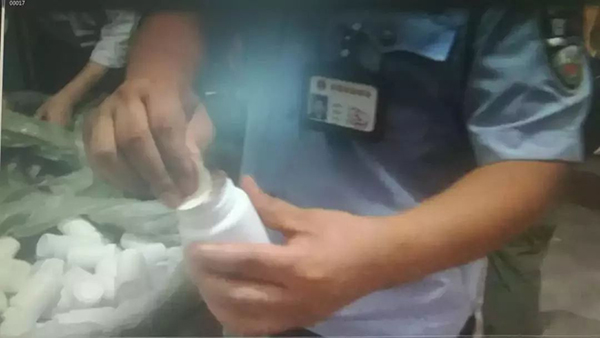 江西吉水警方查获6吨假药：含孕妇叶酸和老人用的风湿胶囊