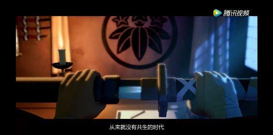 阴阳师:全新SSR终于公布真面目,名为鬼切,斩尽天下恶鬼!