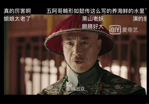 360截图20180726162404266