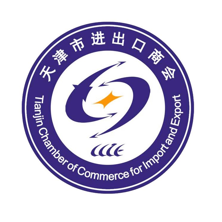 商会开通美国对中国进口商品加征关税制裁清单