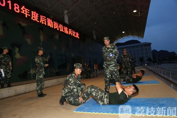 荔枝军事:紧张激烈,直击武警广西总队后勤岗位