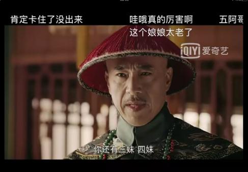 360截图20180726162353513