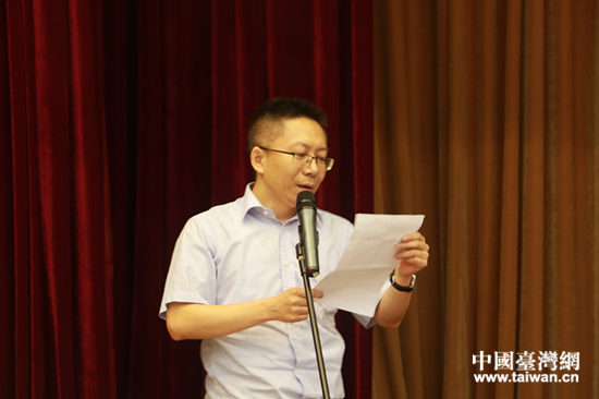 北京中联创投电子商务有限公司副总裁徐展勤发言。