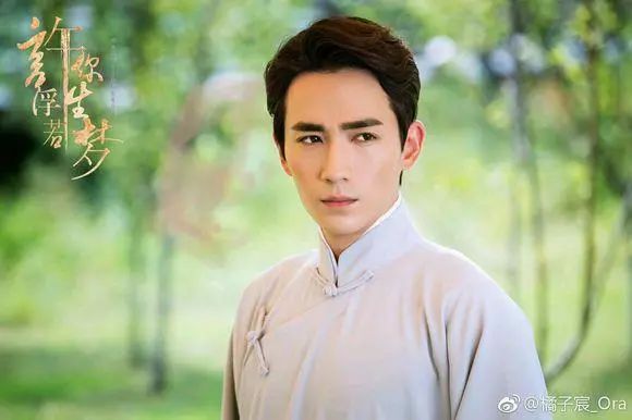 《镇魂》大结局!沈教授再见,生哥你好~