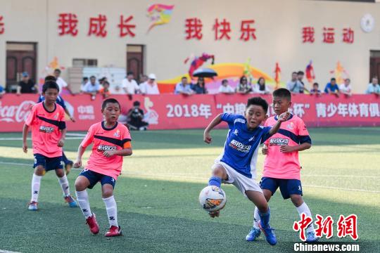 湖南青少年体育俱乐部足球赛长沙开赛