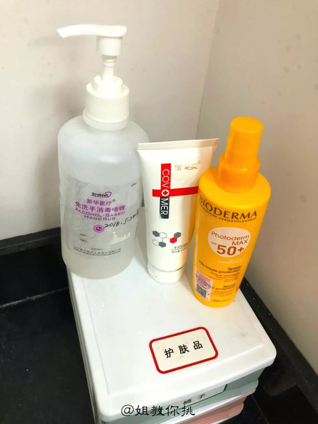 真人实测 | 用过那么多的祛痘美白产品,还不如医