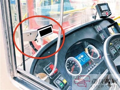 重庆200辆公交装这个系统:司机打瞌睡将自动报警