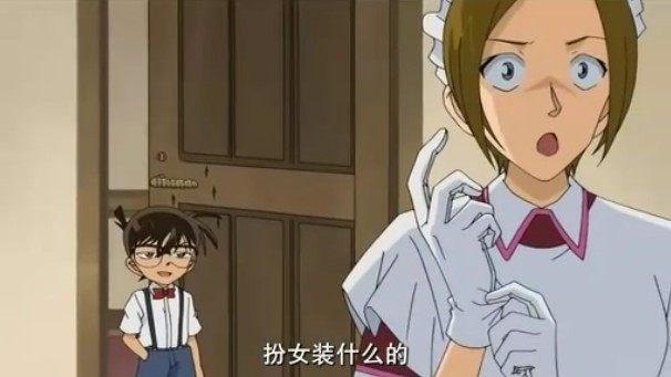 作为继承了上一代怪盗基德的基德“二代”,最服气的还是这位!