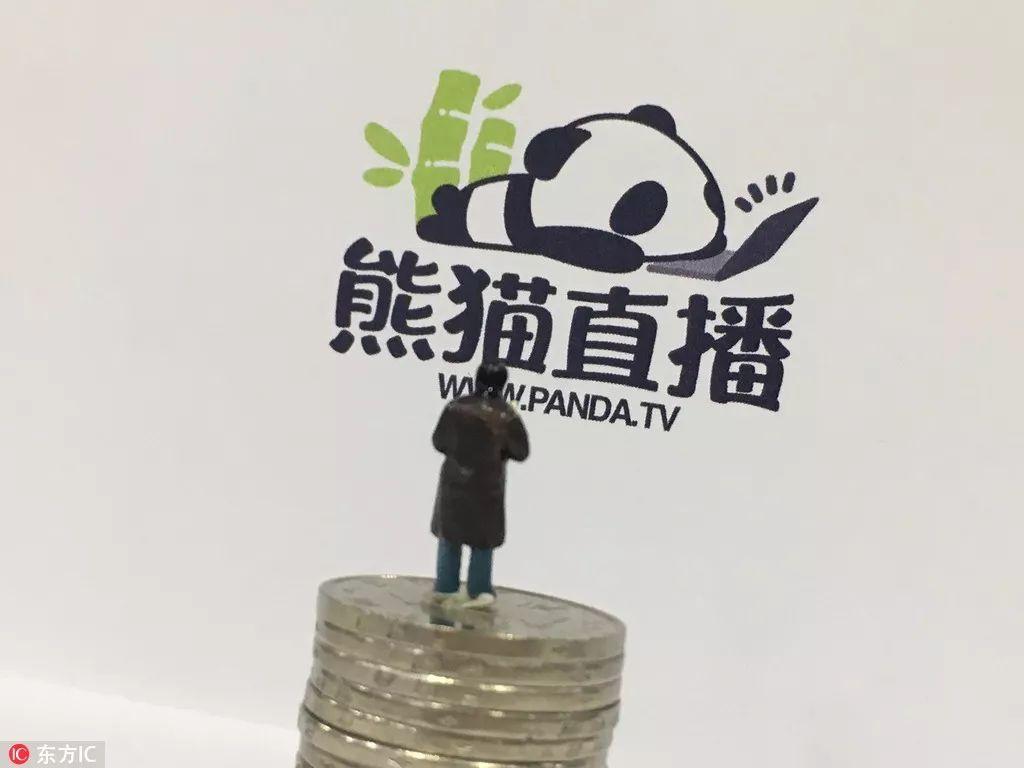 王思聪30亿贱卖熊猫 斗鱼眼红虎牙要赴美上