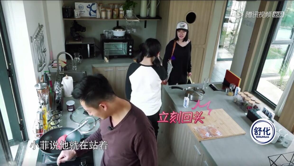 QQ截图20180727161817