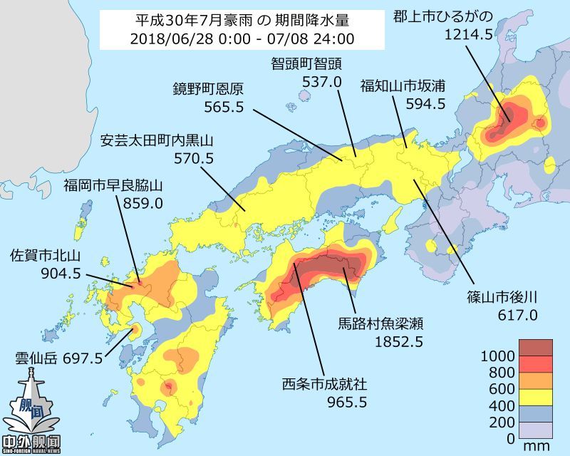 日本大暴雨死伤数百，海上自卫队被逼上岸抗洪救灾！