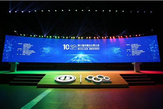 张启亮:是什么在推动工业互联网进步?