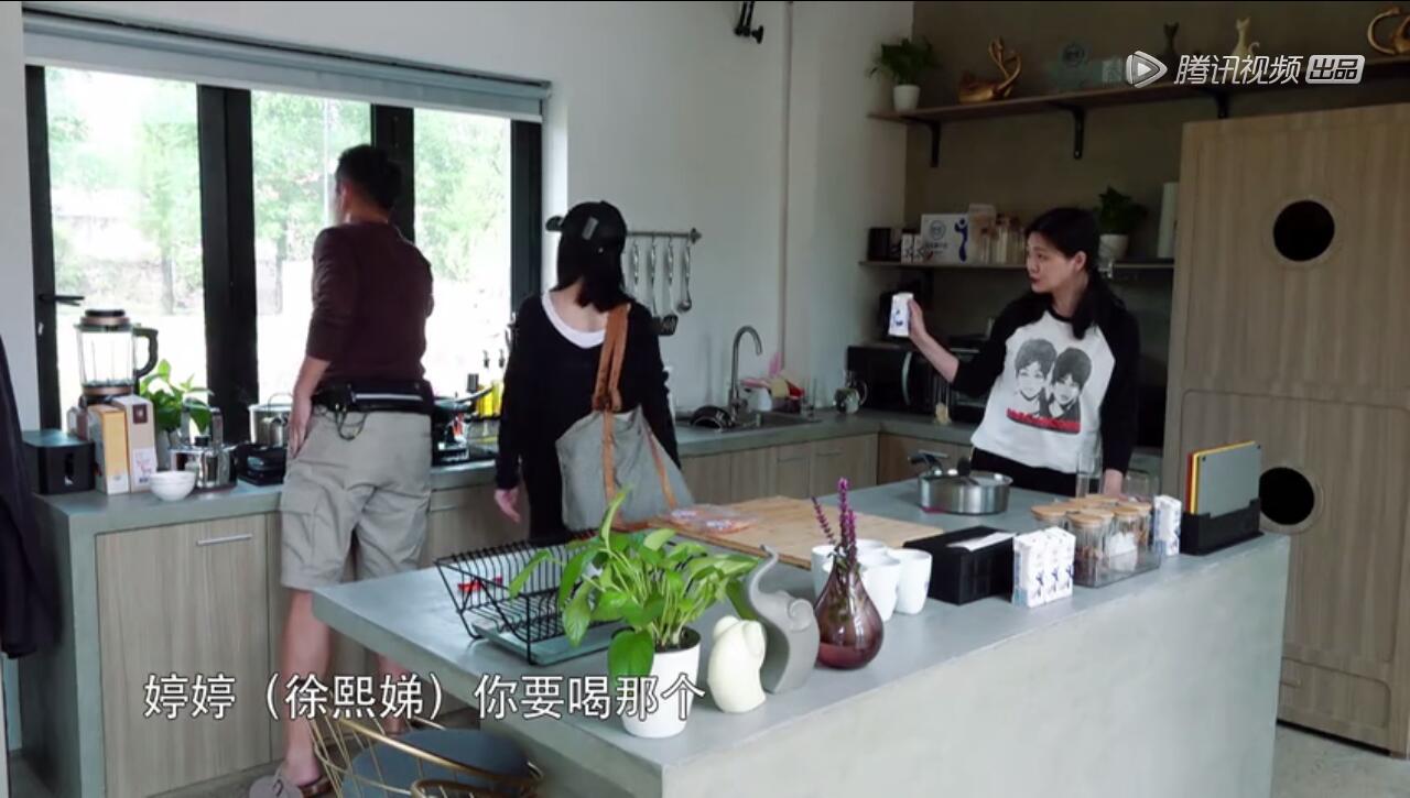 QQ截图20180727160539
