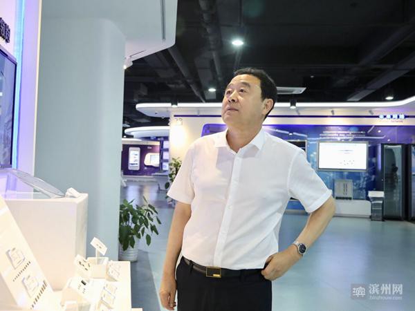 滨州党政代表团南方学习第三天 七位代表心潮澎湃有话说