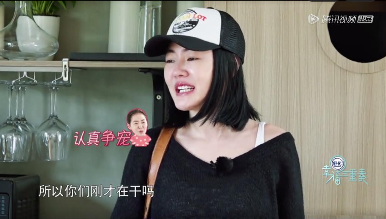 QQ截图20180727161758