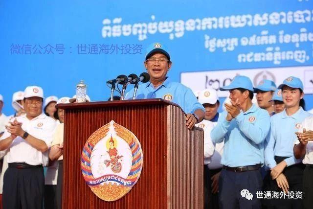 柬埔寨人口数量2020_柬埔寨女人图片(2)