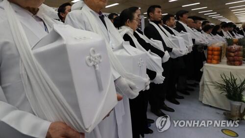 韩媒：35具遭日强征韩国劳工遗骸8月将返韩