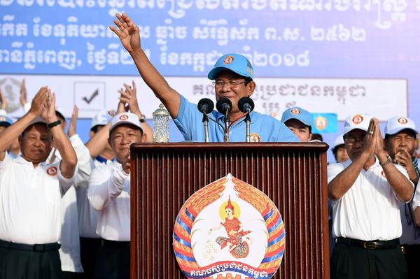 柬埔寨首相：已铲除“叛徒” 大选志在必得