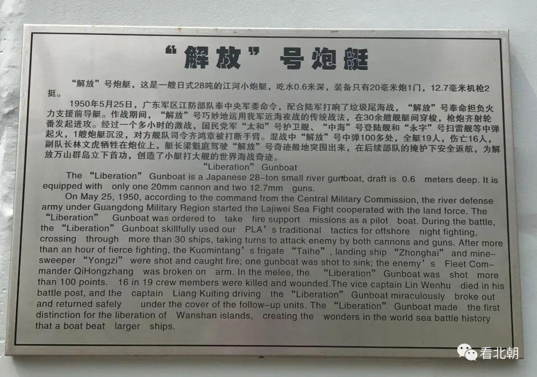 article_img