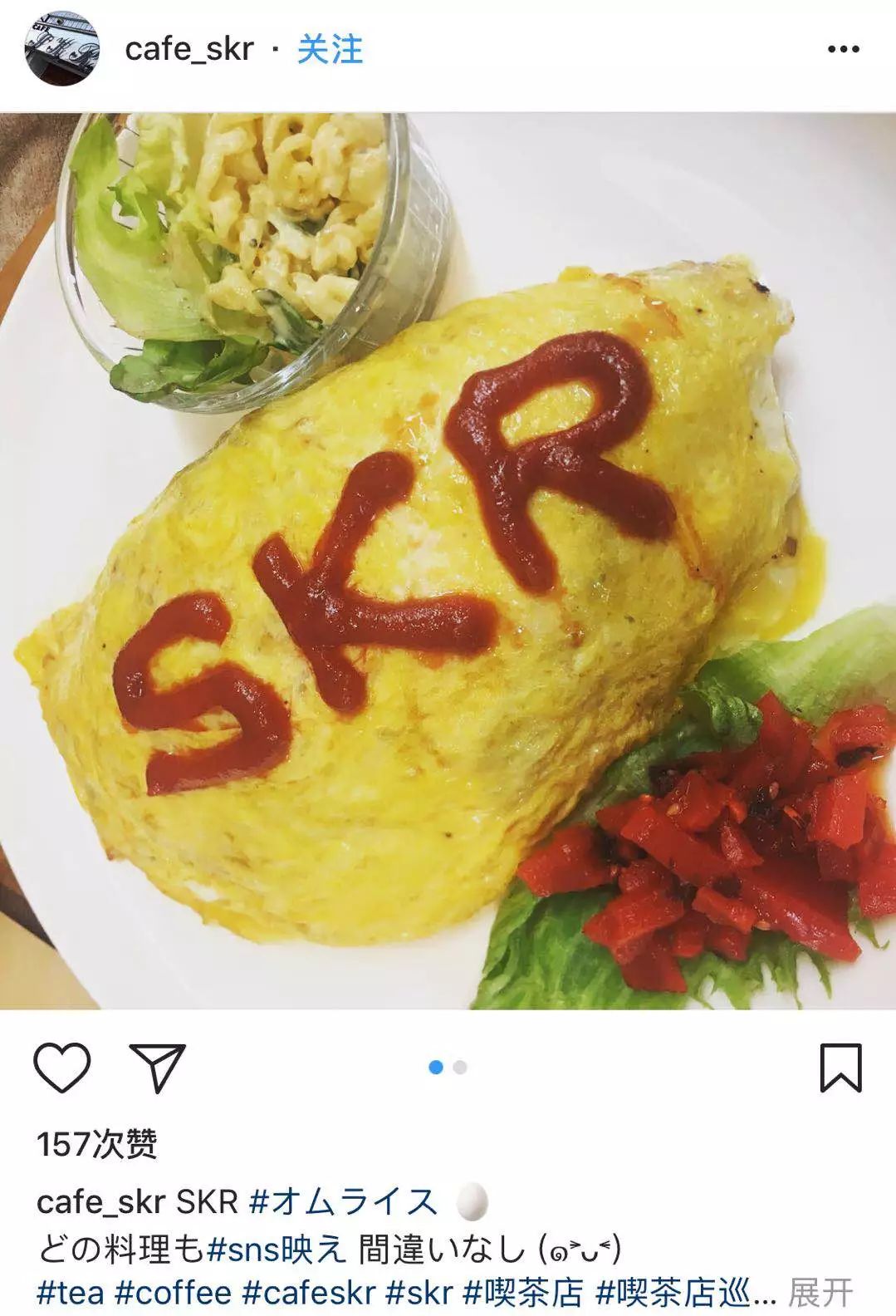 skr丝绸遍布1INS,CLOT黑节奏AF1将近表情包表情图片