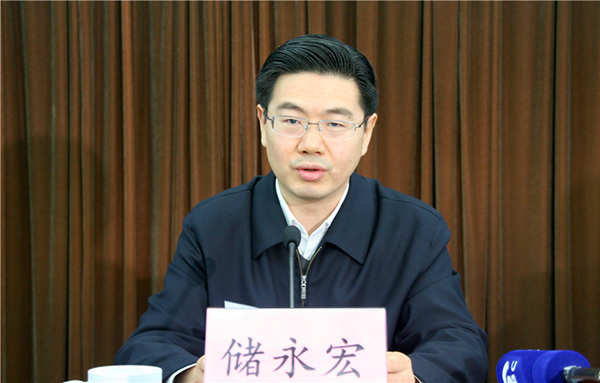 储永宏被任命为江苏省财政厅厅长，杨省世“另有任用”