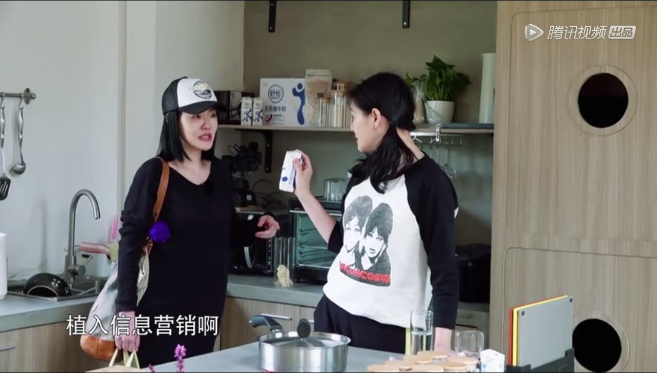 QQ截图20180727160556