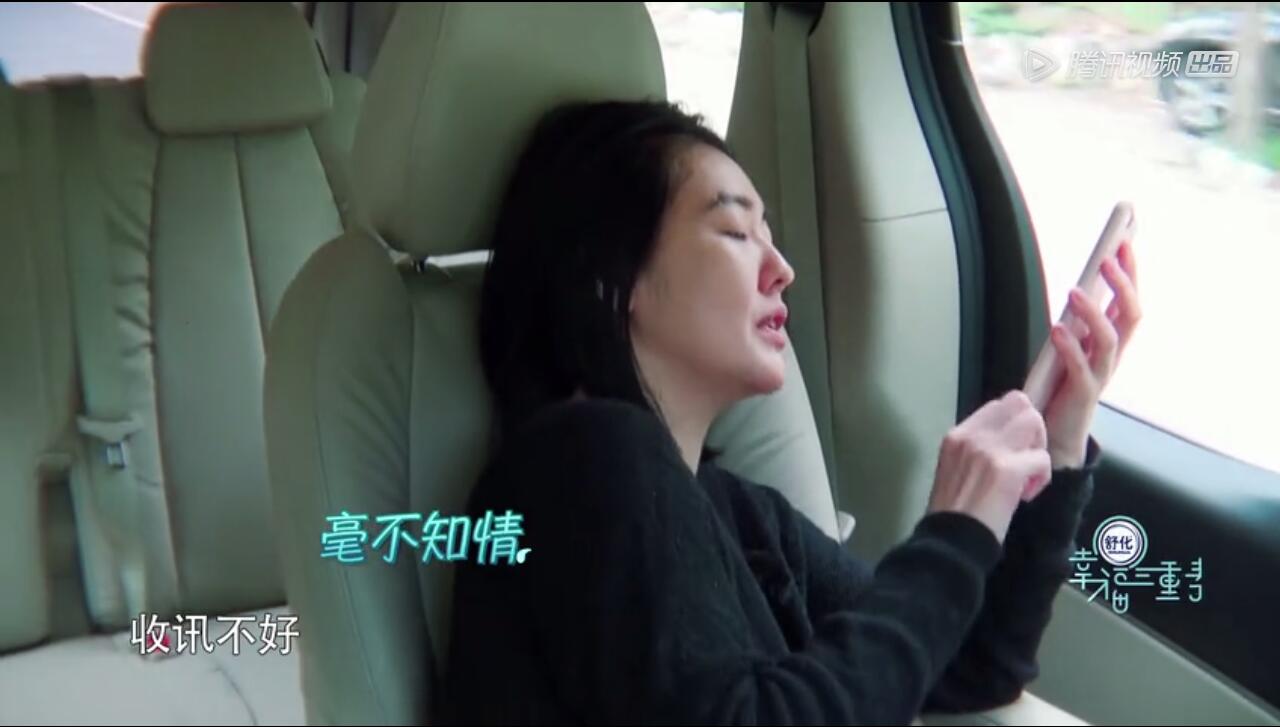 QQ截图20180727160028