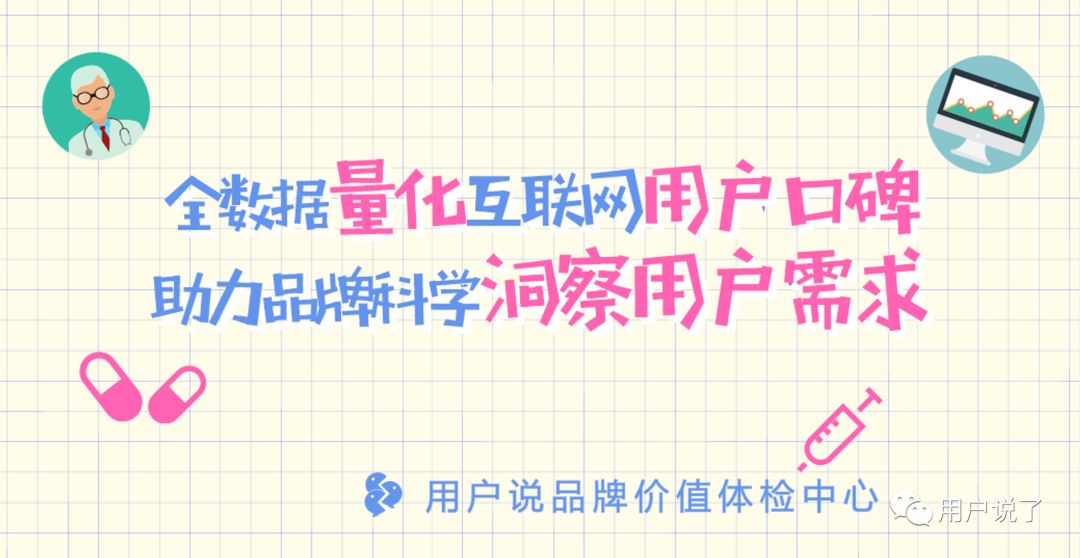 国货品牌美康粉黛,产品安全到底行不行?