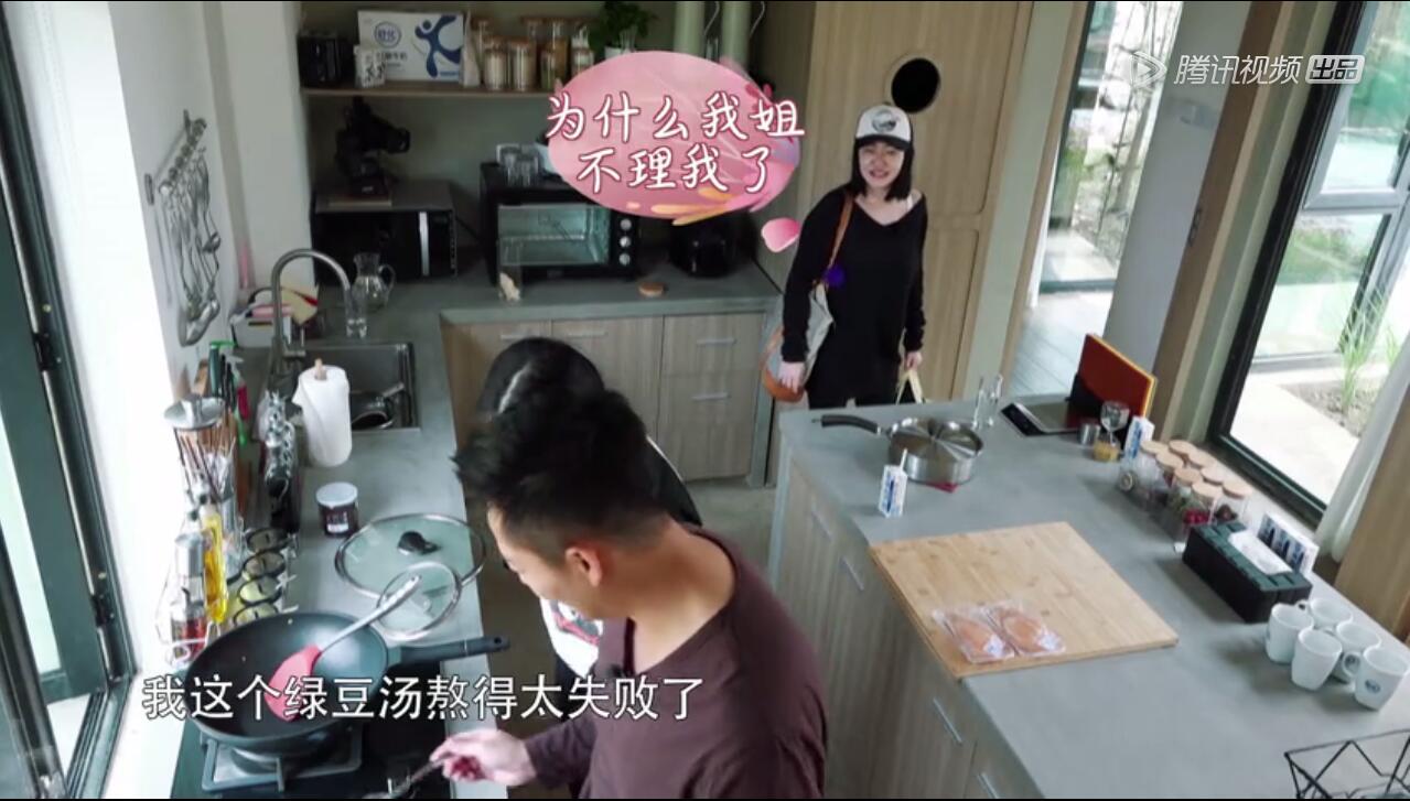 QQ截图20180727161700
