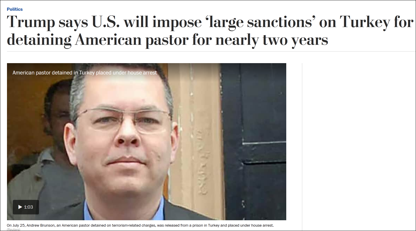 美国要求土耳其释放被监禁牧师 否则将实施重大制裁