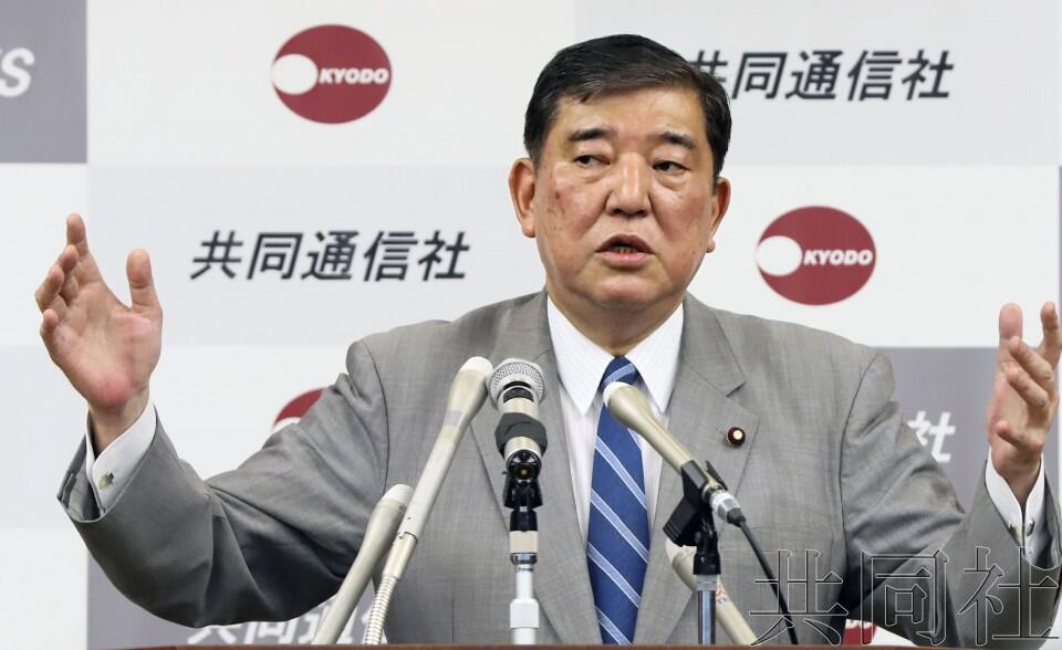 日本自民党前干事长石破茂实际表态将参加党总裁选举