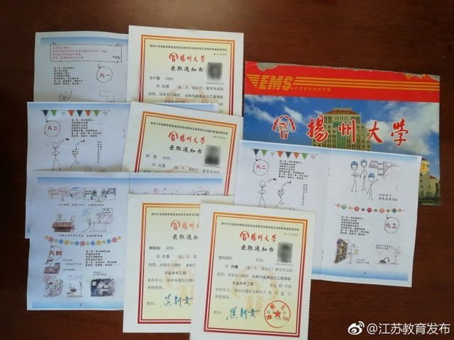 录取通知书、毕业证书统统利用3D打印 