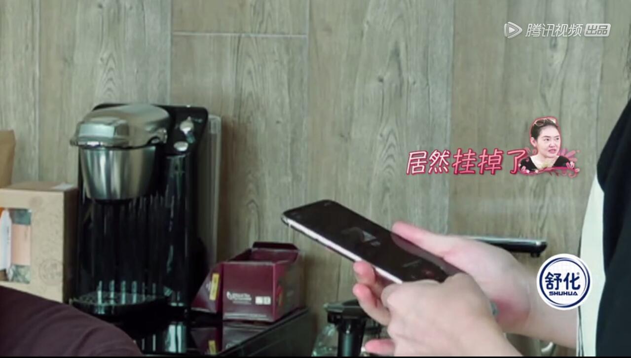 QQ截图20180727160014