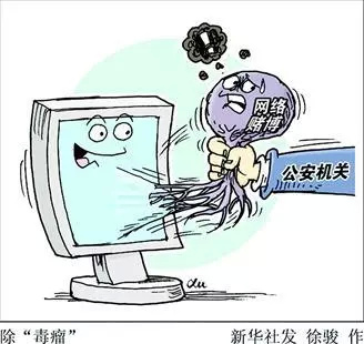 9563ABB0EDF4A8A09D62E6FCC46B11D0A28DA4E5_size36_w328_h310.jpeg