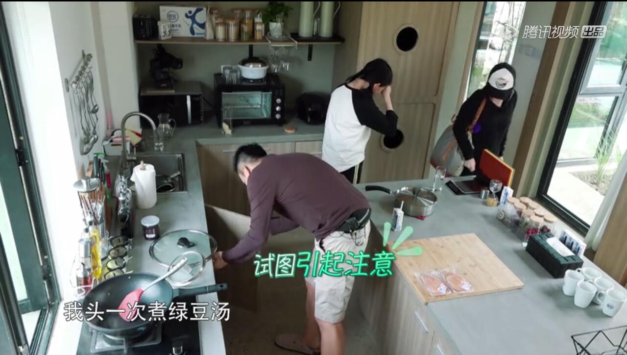 QQ截图20180727160707