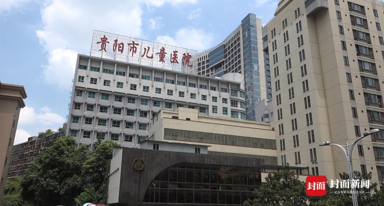 贵州两岁婴儿患艾滋：疑在医院感染 国家卫健委调查