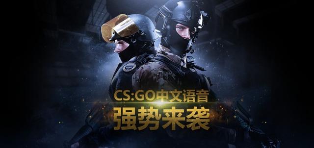 CSGOݹ ݿƺ