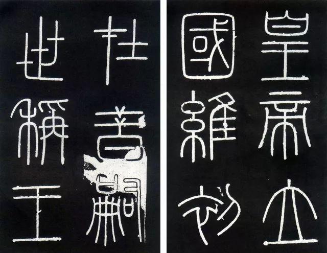 中国五大书法字体,作为中国人怎能不懂!