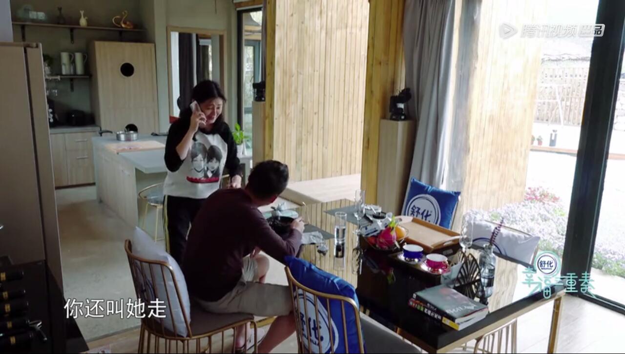 QQ截图20180727155902