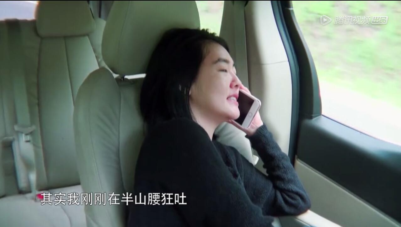 QQ截图20180727155845