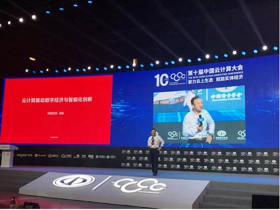 张启亮:是什么在推动工业互联网进步?