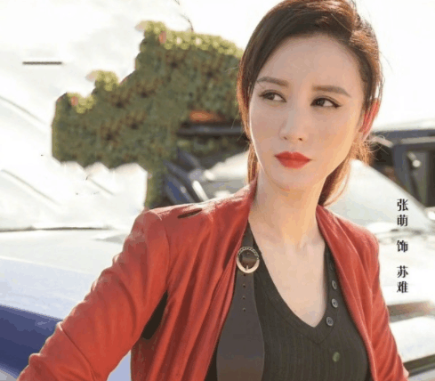 近日,演员张萌新剧《沙海》开播,她在剧中饰演女主角苏难,然而这一