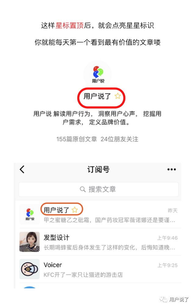国货品牌美康粉黛,产品安全到底行不行?