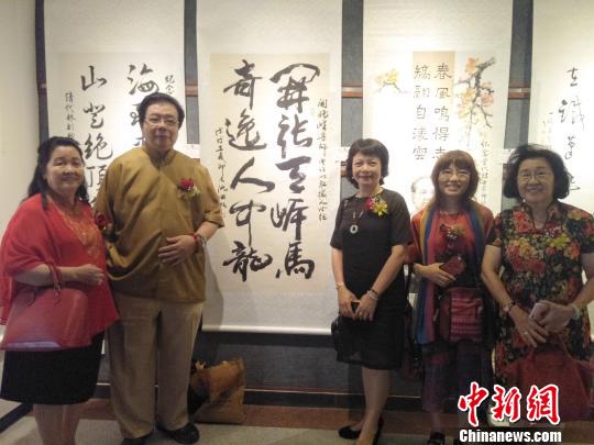 ����ӡ�ᡢ���ɱ����й����ŵȹ��Һ͵����ĺ��⻪���黭�ҳ�ϯ���������Ϊ ��