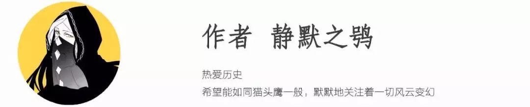 學自奧斯曼人卻在英國內戰登場！波蘭翼騎兵契斯卡格盔鑒賞 歷史 第1張